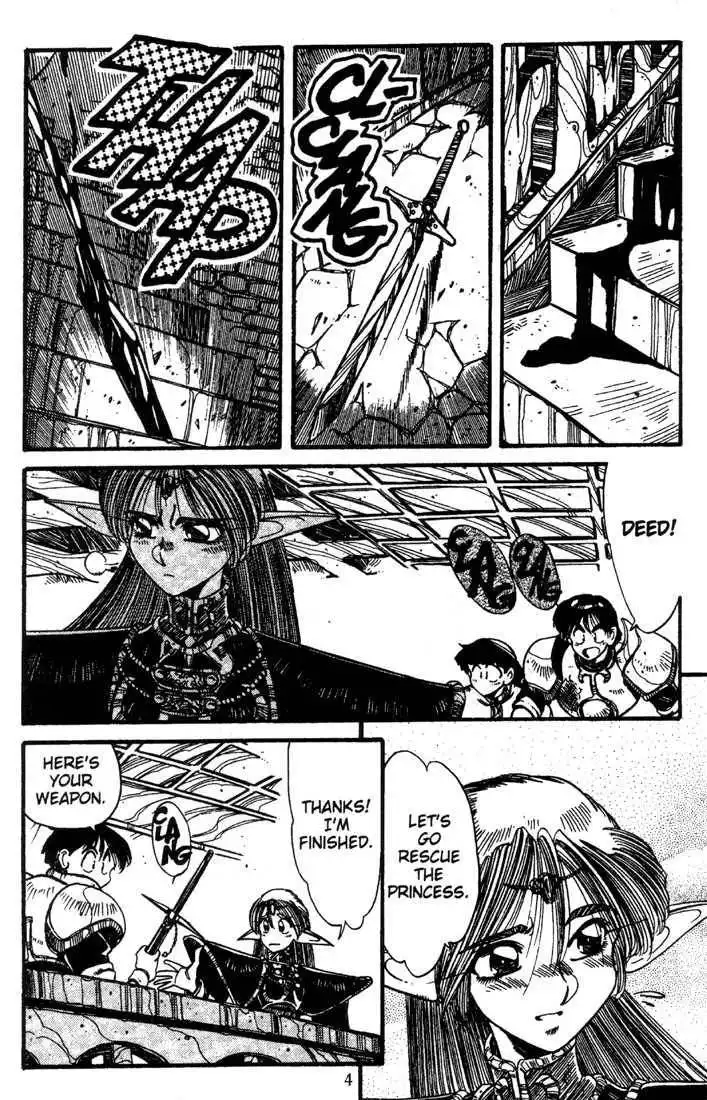 Lodoss Tousenki: Haiiro no Majo Chapter 12 6